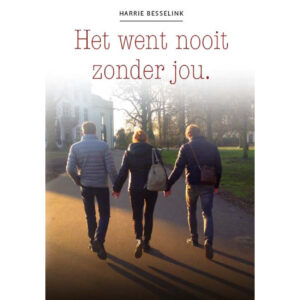 Het went nooit zonder jou